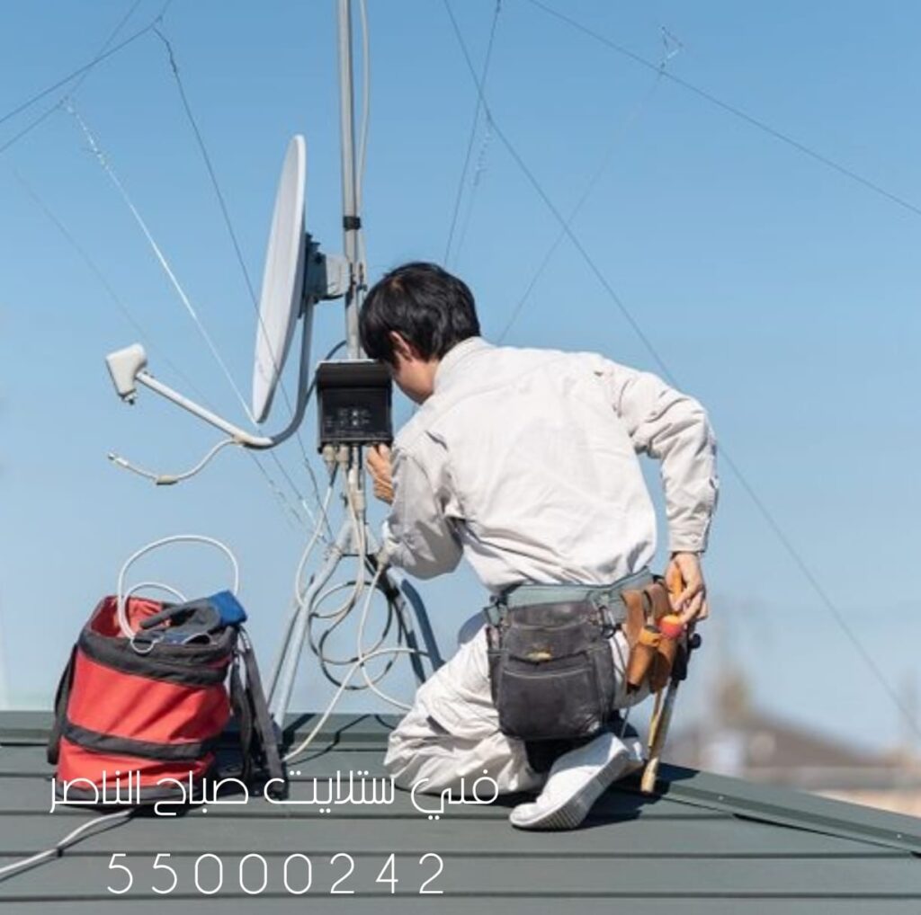 فني ستلايت صباح الناصر