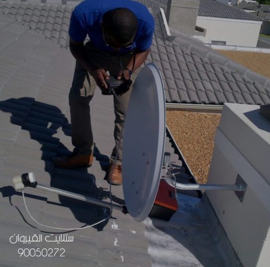 فني ستلايت القيروان