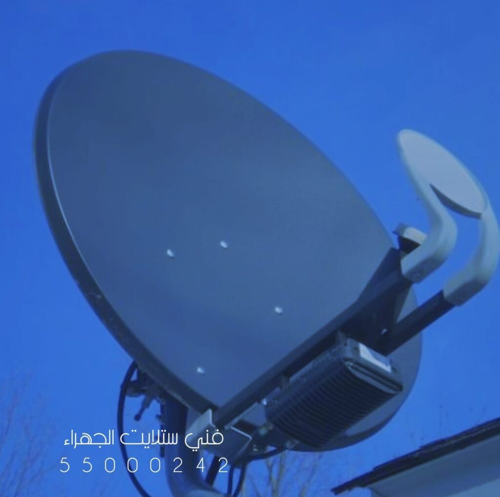 فني ستلايت الجهراء