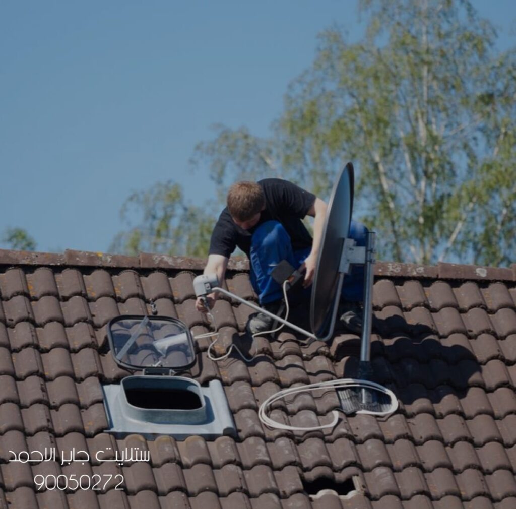 فني ستلايت جابر الأحمد: تركيب وصيانة باحتراف عالي